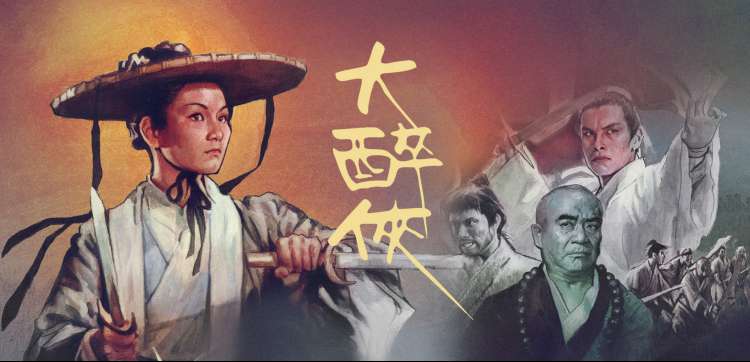 热血传奇盛大客户端下载完整版启动界面