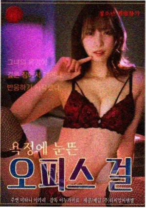 传奇战士职业攻略配图